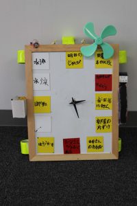 丸亀市長賞　計画バッチリスケジュール時計